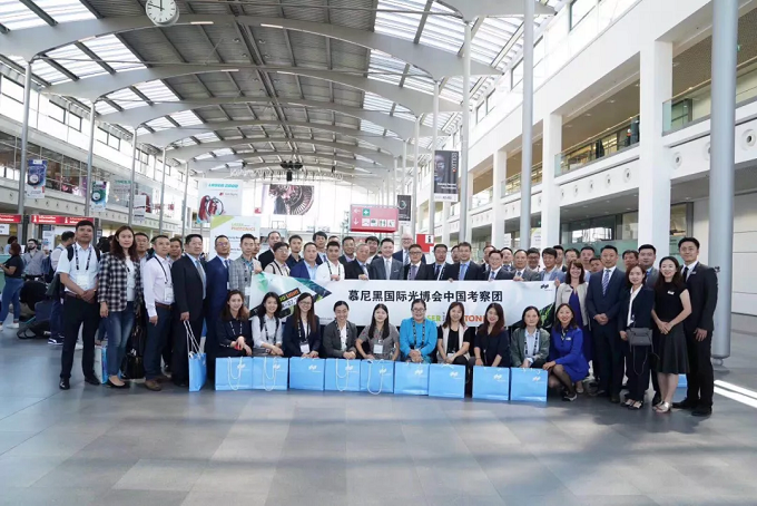 进军海外市场|长盈通亮相德国慕尼黑国际光博会