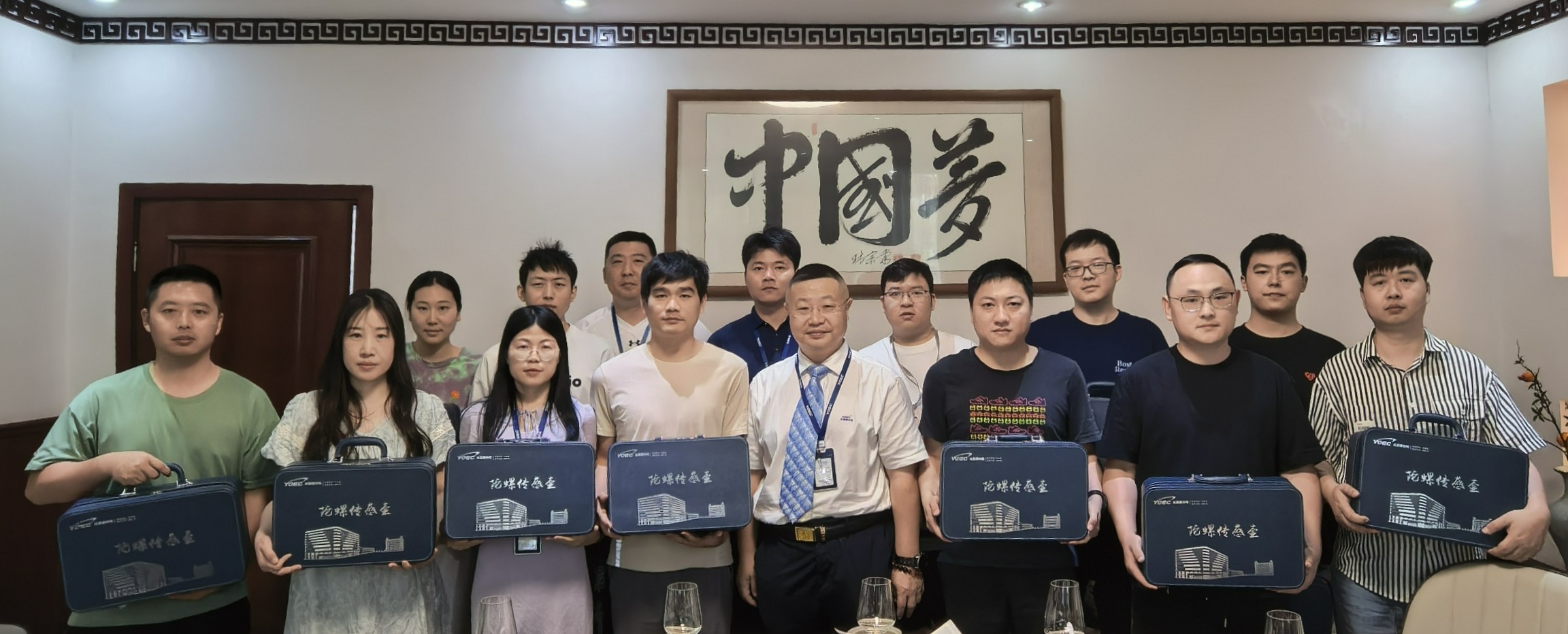 持陀螺之道应变局，秉初心之志启新程